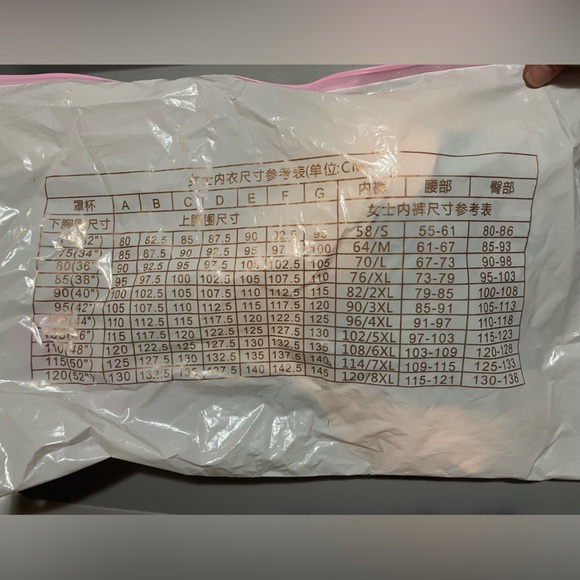 Bra - Picture 4 of 4